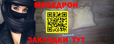 дмт Моздок