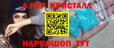 СК Можга