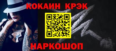 дмт Моздок