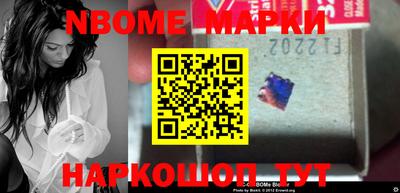 дживик Можайск