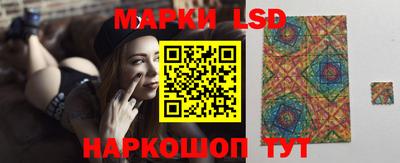 дмт Моздок