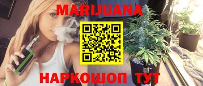 дживик Можайск
