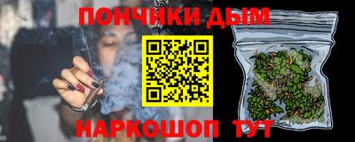 СК Можга