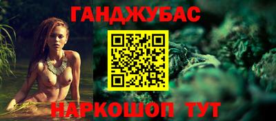 кокаин Нарткала