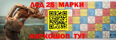 СК Можга