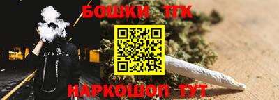 дмт Моздок