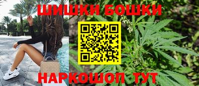 дживик Можайск