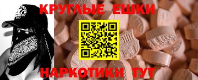 СК Можга