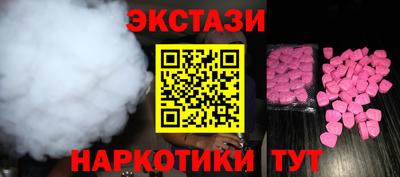 СК Можга