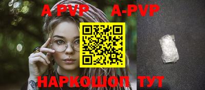 дживик Можайск