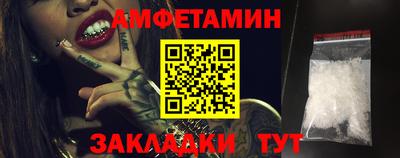 дживик Можайск