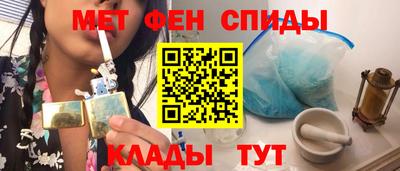 дживик Можайск