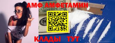 дживик Можайск