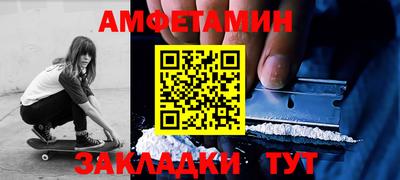 СК Можга