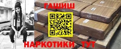 дмт Моздок