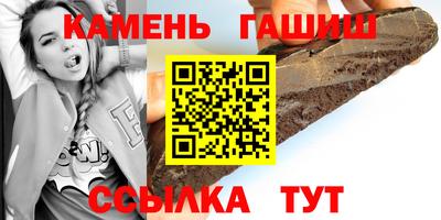 первитин Нальчик