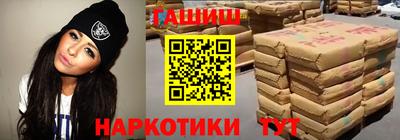 дмт Моздок
