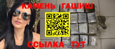 кокаин Нарткала
