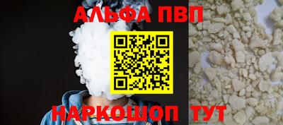 СК Можга
