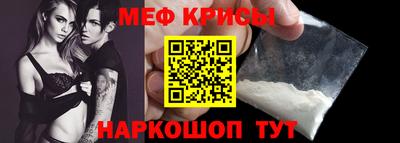 дмт Моздок