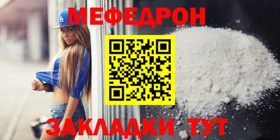 кокаин Нарткала