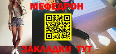дживик Можайск