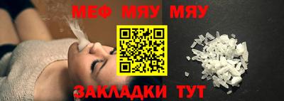 дмт Моздок