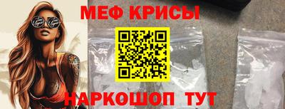 кокаин Нарткала