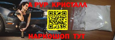 дмт Моздок