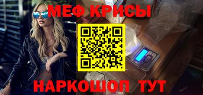 СК Можга