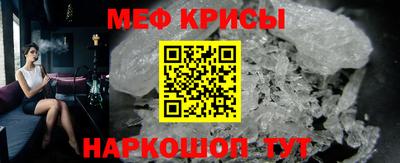 кокаин Нарткала